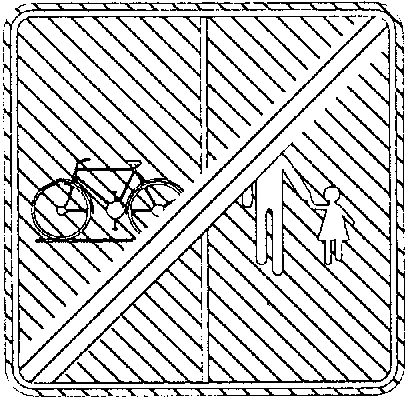 Verkeersbord Aanwijzingsbord F101b einde voorbehouden weg